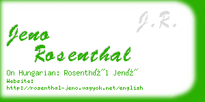 jeno rosenthal business card